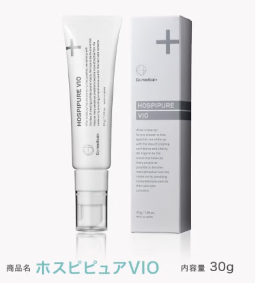 ホスピピュアVIO